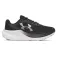 Under armour Chase løpesko