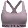Under armour Crossback 中强度运动胸罩