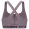Under armour Crossback 中强度运动胸罩