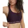 Under armour Crossback 中强度运动胸罩