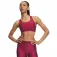 Under armour Crossback 中强度运动胸罩