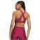 Under armour Crossback 中强度运动胸罩