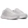 Under armour Edge Suede lenkkarit