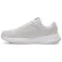 Under armour Edge Suede lenkkarit