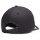 Under armour Boné Essential Mid Adjustable