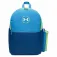 Under armour Essential Printed reppu