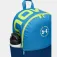 Under armour Essential Printed Plecak