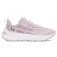 Under armour Flex Training lenkkarit