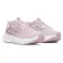 Under armour Flex Training lenkkarit
