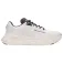 Under armour HB Runner SE 2 løpesko
