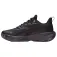 Under armour Lockdown 8 농구화