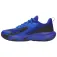 Under armour Lockdown 8 Buty do koszykówki