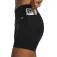 Under armour Motion Middy σορτς