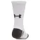 Under armour New Performance Tech 中筒袜 3 双