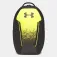 Under armour No Weigh Lite backpack