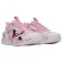 Under armour Reign XT 运动鞋
