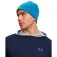 Under armour Storm CGI lue