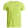 Under armour Tech 2.0 短袖T恤