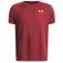 Under armour Tech 2.0 半袖Tシャツ