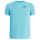 Under armour Tech 2.0 短袖T恤
