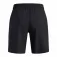 Under armour Tech Play 短裤