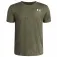 Under armour Tech Pixelate 半袖Tシャツ