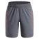 Under armour Шорты Tech Play
