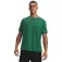 Under armour Tech Textured 반팔 티셔츠
