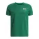 Under armour Tech Textured 반팔 티셔츠