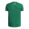 Under armour Tech Textured 반팔 티셔츠