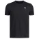 Under armour Tech Utility 半袖Tシャツ