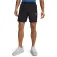Under armour Шорты Tech Utility