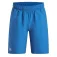 Under armour Tech Woven 短裤