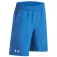 Under armour Tech Woven 반바지