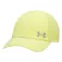 Under armour Boné Velociti Low Adjustable