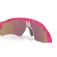 Oakley Radar ev path aurinkolasit