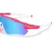 Oakley Radar ev path solbriller
