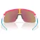Oakley Sutro lite solbriller