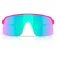 Oakley Sutro lite aurinkolasit