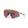 Oakley Sutro lite sweep aurinkolasit