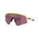 Oakley Sutro lite sweep aurinkolasit