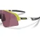 Oakley Sutro lite sweep aurinkolasit
