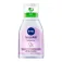 Nivea 미셀워터 100ml