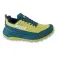 Ande Thunder 2.0 trailsko