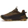Timberland Motion Access Lace Up wanderschuhe