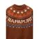 Napapijri Suéter Fiames Crew