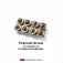 Flux Xv snowboardbindinger