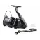 Zfish Forecast XFR karpfenrolle