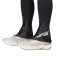 Altra Trail 게터