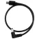 Supernova Cable USB-C Y-USBC-DCJC420